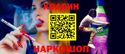 твердый Конаково