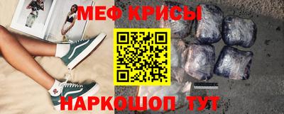 твердый Конаково
