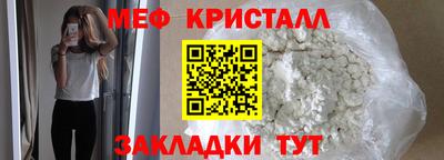 твердый Конаково