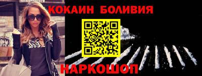 прущие крисы Коммунар