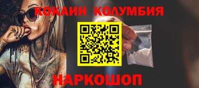 прущие крисы Коммунар