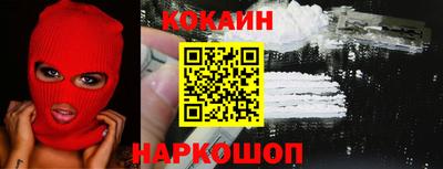 мдма Комсомольск-на-Амуре