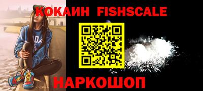 прущие крисы Коммунар