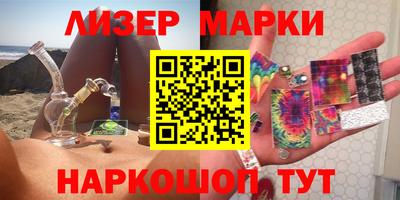 твердый Конаково