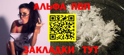 твердый Конаково