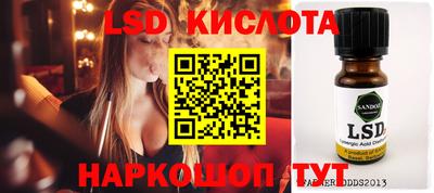 прущие крисы Коммунар