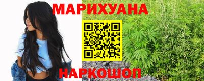 прущие крисы Коммунар