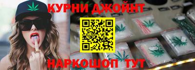 прущие крисы Коммунар