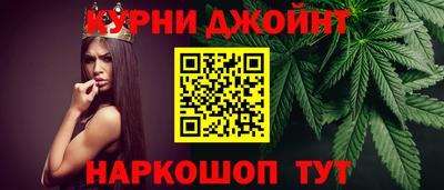 прущие крисы Коммунар