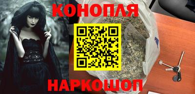 мдма Комсомольск-на-Амуре