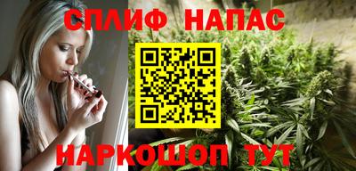прущие крисы Коммунар