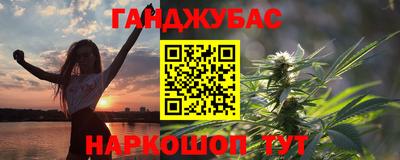 прущие крисы Коммунар