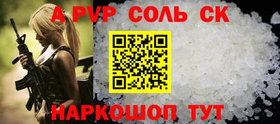 твердый Конаково