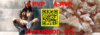 твердый Конаково