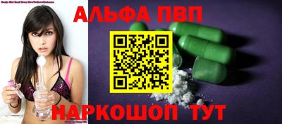 твердый Конаково