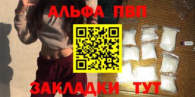 прущие крисы Коммунар