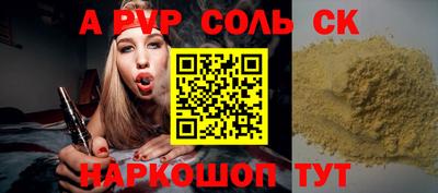 твердый Конаково