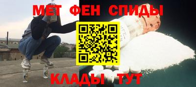мдма Комсомольск-на-Амуре