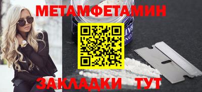 прущие крисы Коммунар