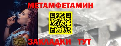 твердый Конаково