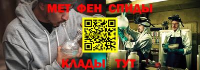 мдма Комсомольск-на-Амуре