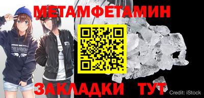 твердый Конаково