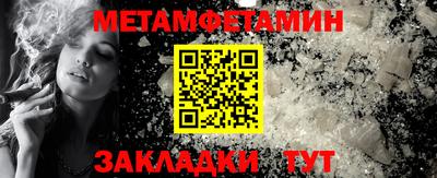 твердый Конаково