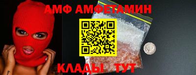 прущие крисы Коммунар