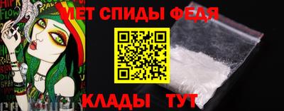 прущие крисы Коммунар