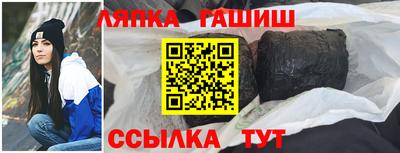 мдма Комсомольск-на-Амуре