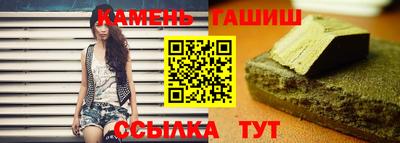 прущие крисы Коммунар