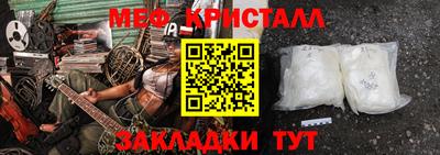 твердый Конаково